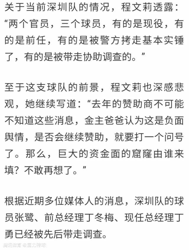 　　　　《超凡蜘蛛侠》最惹人注视的就是演员设置装备摆设。